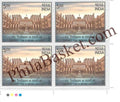 #BK2170 (T) - Centenary Year of Andhra University - Block of Four / Six Stamps with Traffic light - India MNH - 27 Apr 2026