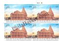 #BK2171 (T) - Somnath Temple - 1000 Years of India`s Unwavering and Devotion - Block of Four / Six Stamps with Traffic light - India MNH - 11 May 2026