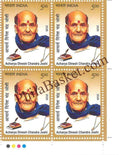 #BK2172 (T) - Acharya Dinesh Chandra Joshi - Block of Four / Six Stamps with Traffic light - India MNH - 15 May 2026