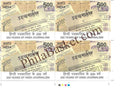 #BK2173 (T) - 200 Years of Hindi Journalism - Block of Four / Six Stamps with Traffic light - India MNH - 11 May 2026