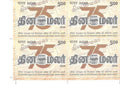#BK2181 - Platinum Jubilee of Dinamalar Tamil News Daily - Block of Four Stamps - India MNH - 05 Sep 2026