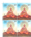 #BK2183 - Sant Shri Malookdas - Block of Four Stamps - India MNH - 15 Sep 2026