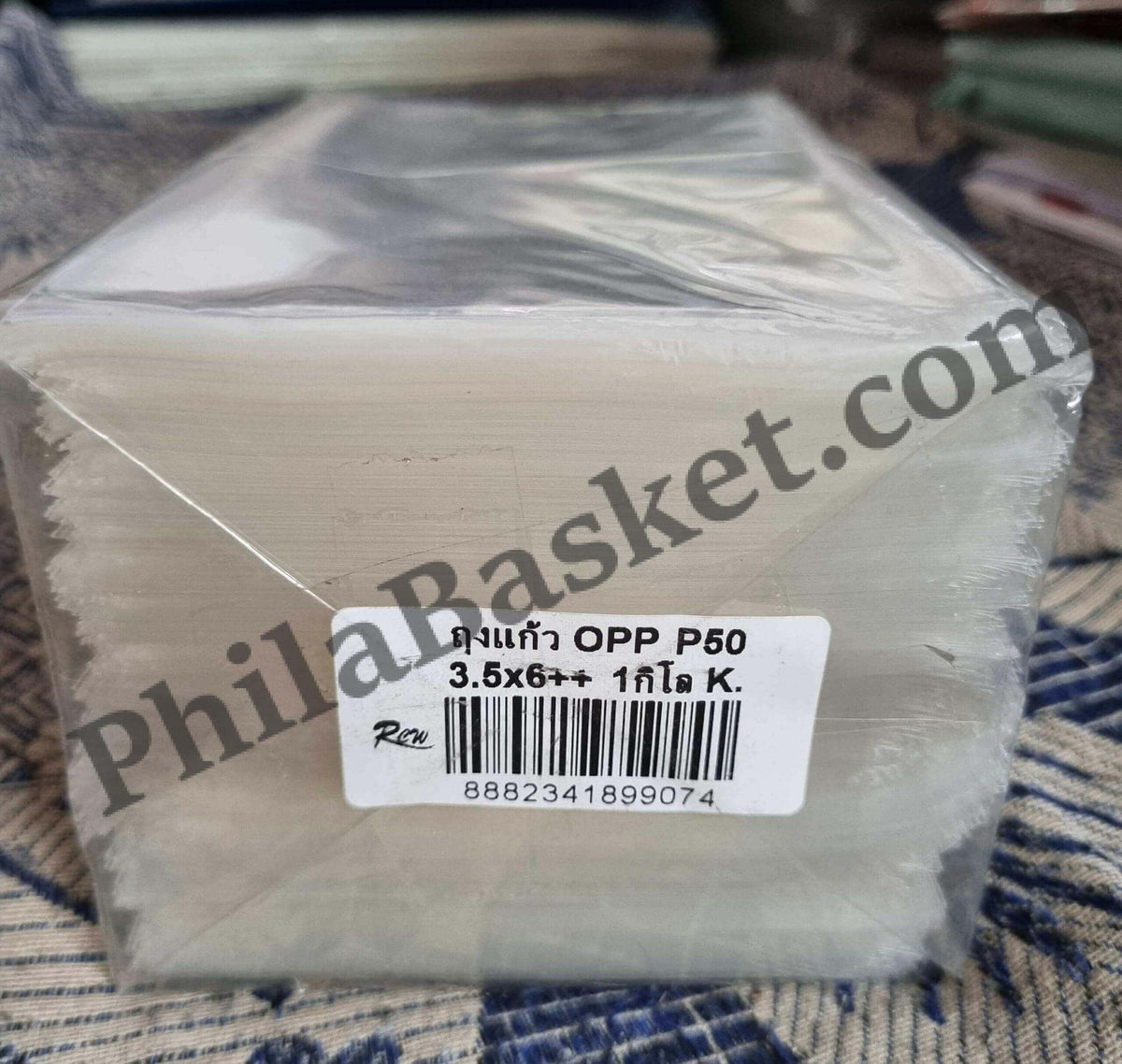 #BOPP14 - 3.5 x 6 inch - Half Kg (Approx 355 pcs) - Mostly for Block of four and Miniature Sheet - ACID Free Taiwan/Thailand Bopp