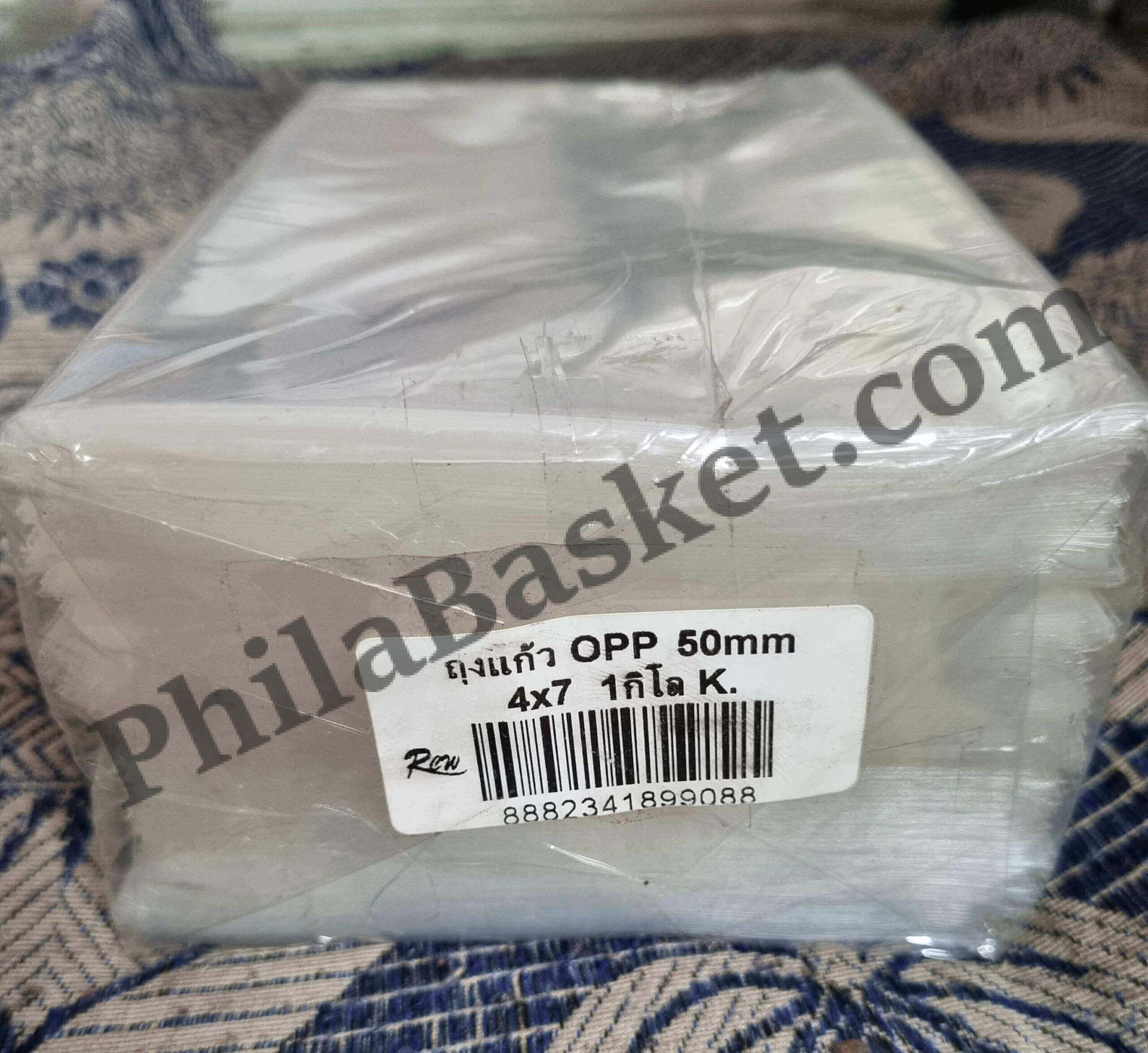 #BOPP17 - 4 x 7 inch - 1Kg (580 Pcs) - Mostly for Block of four, Small FDC and Miniature Sheet - ACID Free Taiwan/Thailand Bopp