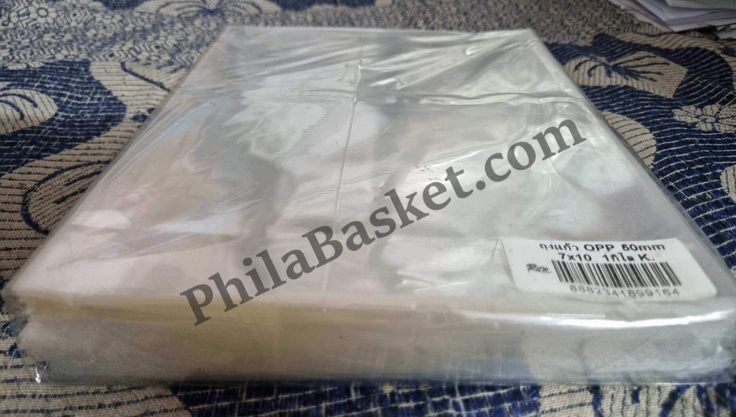 #BOPP33 - 7 x 10 Inch - 1Kg (Approx 241 pcs) - Mostly for Miniature Sheet - ACID Free Taiwan/Thailand Bopp