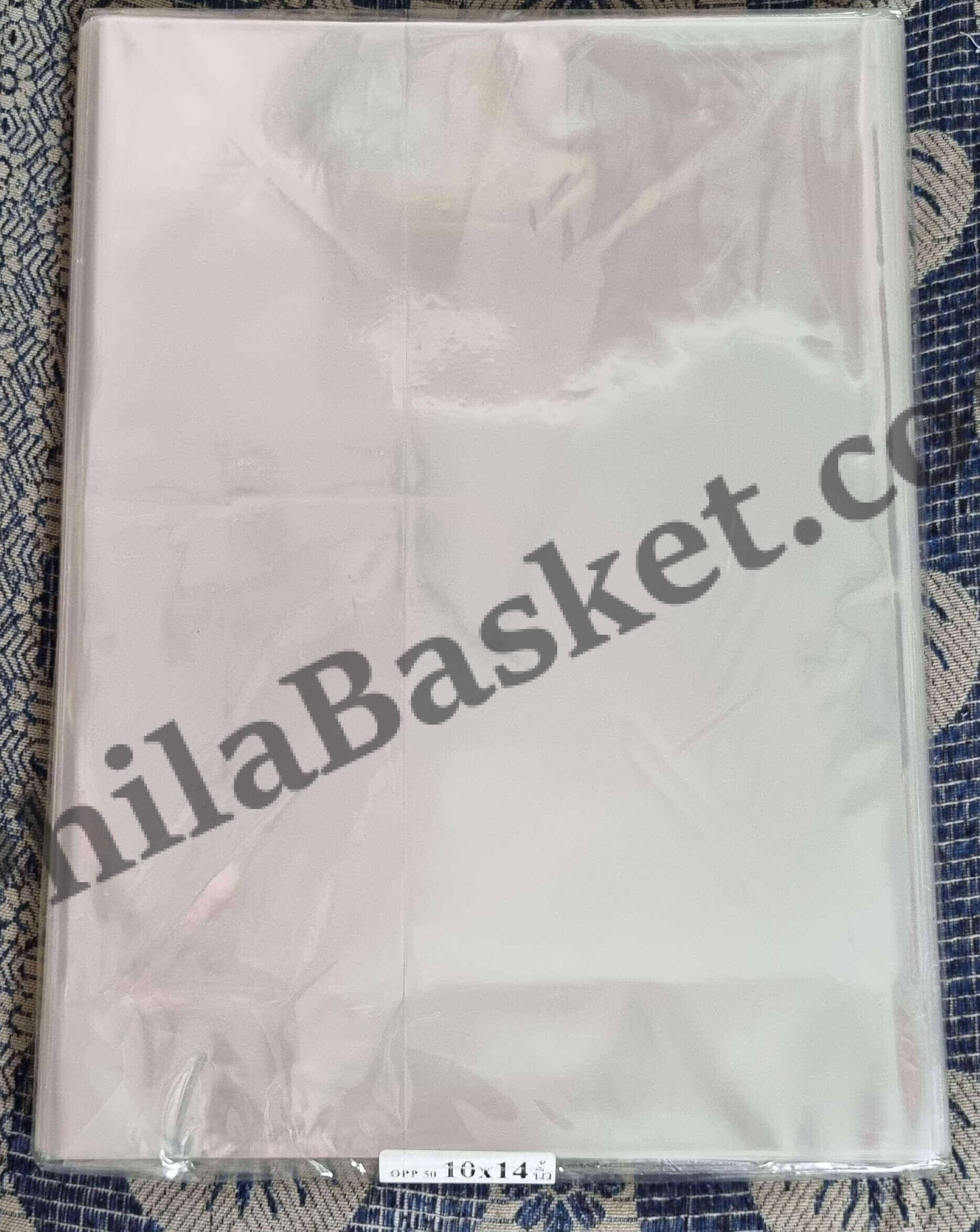 #BOPP51 - 10 x 14 Inch - 50 Pcs - Mostly for Full Sheets - ACID Free Taiwan/Thailand Bopp