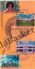 #BRO2148- Birth Centenary of Sri Sathya Sai Baba-Brochure - India - 19 Nov 2025