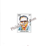 #BRO2159 (B) - Uddhavdas Mehta - Brochure Blank - India - 01 Feb 2026