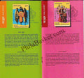 #BRO2162 (P) - Puppets of India - Place Cancellation- Brochure - India - 13 Feb 2026
