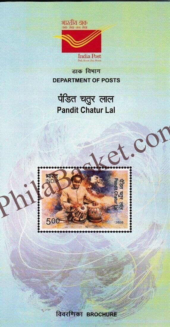 #BRO2168 (B) - Pandit Chatur Lal - Brochure Blank - India - 16 Apr 2026