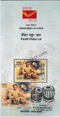 #BRO2168 - Pandit Chatur Lal - Brochure - India - 16 Apr 2026