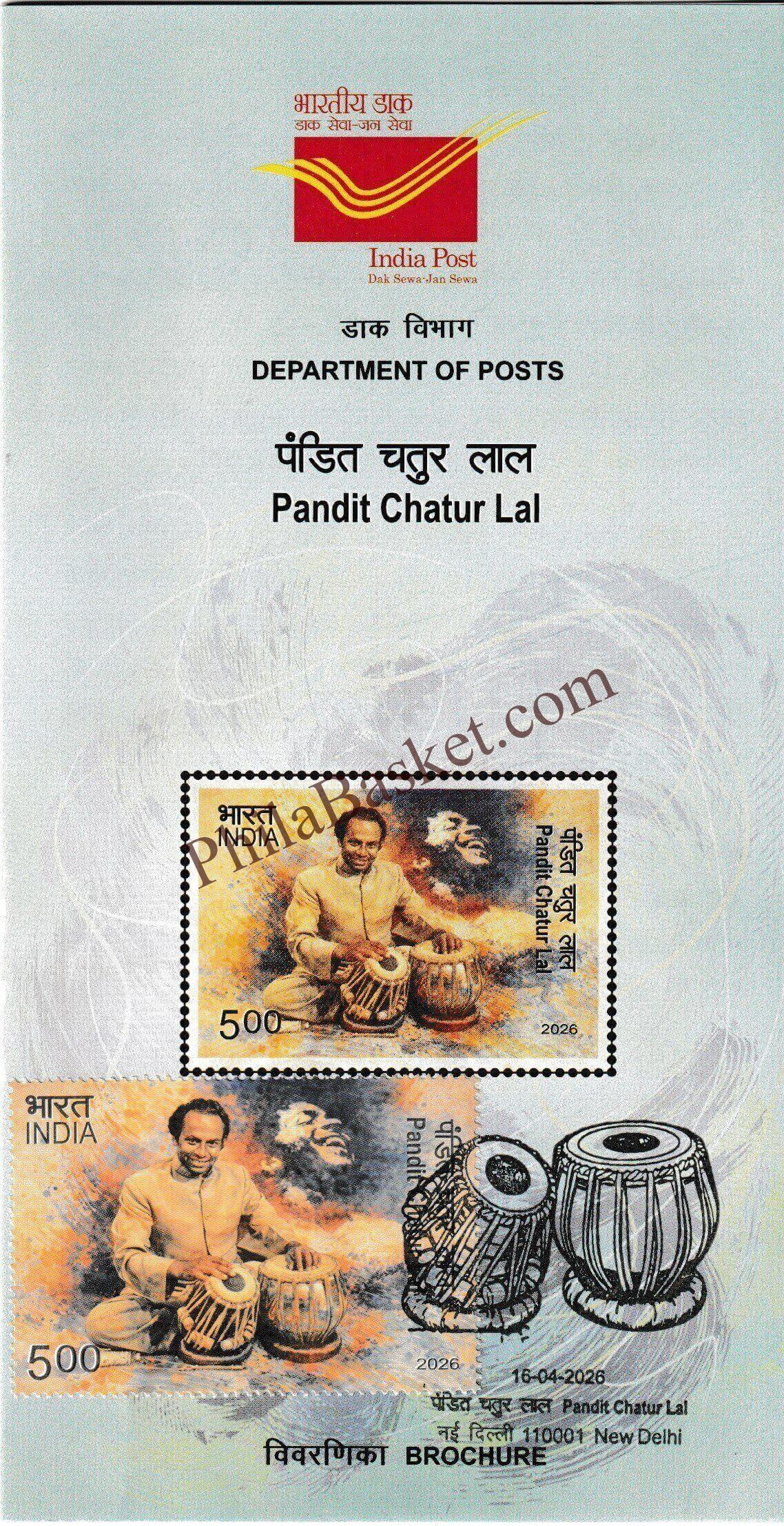 #BRO2168 - Pandit Chatur Lal - Brochure - India - 16 Apr 2026