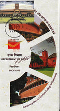 #BRO2169 (P) - Centenary Year of Shri Ram College of Commerce - Place Cancellation- Brochure - India - 25 Apr 2026