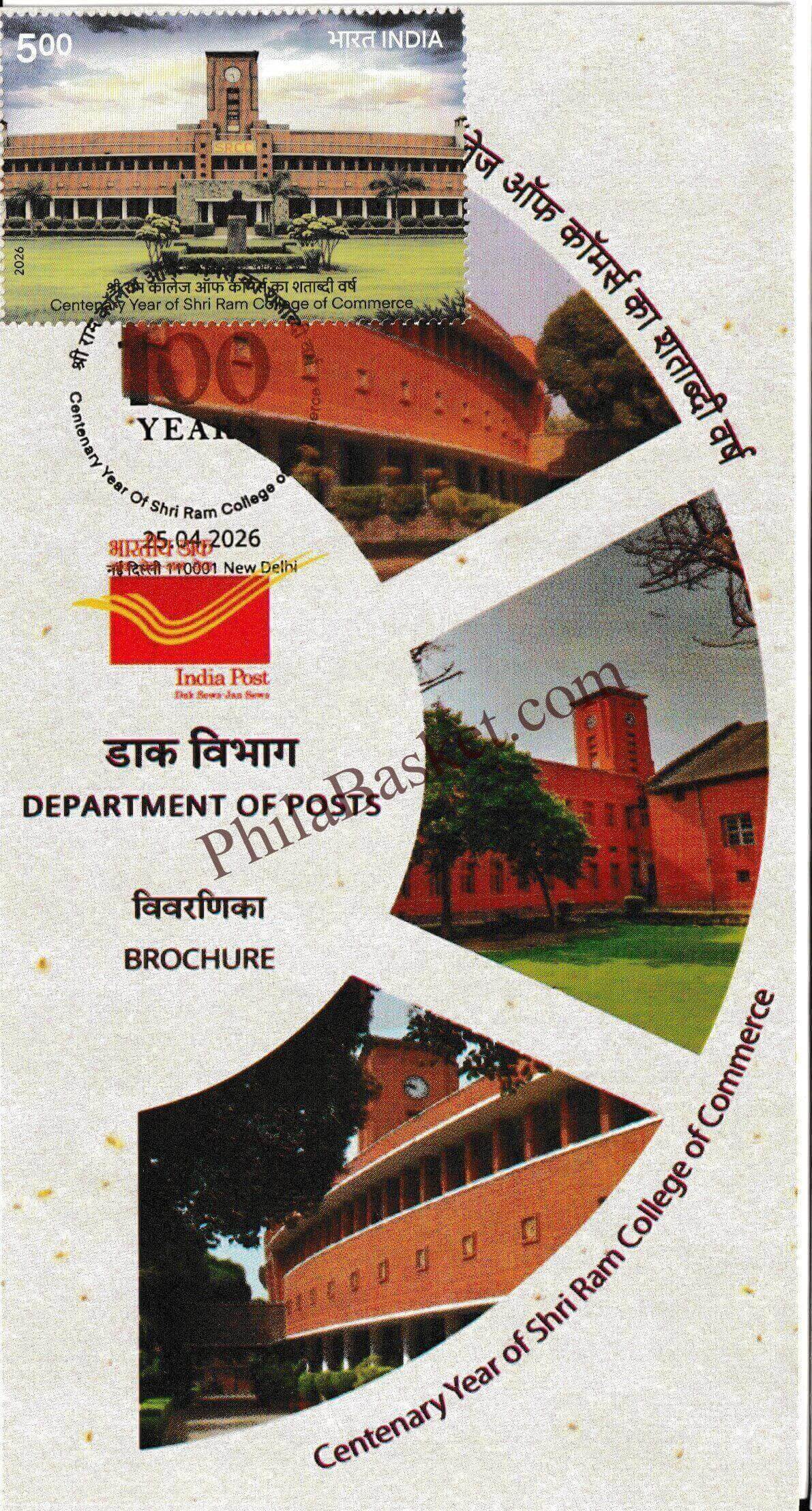 #BRO2169 (P) - Centenary Year of Shri Ram College of Commerce - Place Cancellation- Brochure - India - 25 Apr 2026