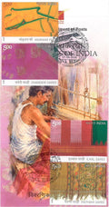 #BRO2178 (P) - Handloom of India - Place Cancellation- Brochure - India - 07 Aug 2026
