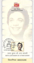 #BRO2180 - Birth Centenary of Uttam Kumar - Brochure - India - 04 Sep 2026