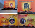 #CC01 - Shri Ram JanamBhoomi Mandir Ayodhya, Silver Coin 50gm With Presentation Pack and Stand By India Government Mint, Mumbai - Commemorative Coin - India - 22 Jan 2024