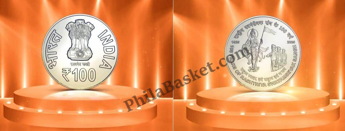 #CC02 - 100 Years of Rashtriya Swayamsevak Sangh RSS, Proof Silver Coin 40gm with Box Pack By India Government Mint, Kolkata - Commemorative Coin - India - 01 Oct 2025
