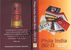 Catalogue