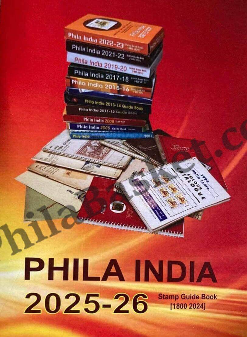 #CT61 - Phila India Catalogue (Fine Used) 2025 - 26 - Catalogue - India - 1 Jul 2025