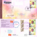 #CU2038 - Commercial Used Dada J P Vaswani -First Day Cover FDC With Delivery Post mark - India MNH - 12 Sep 2023