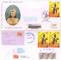 #CU2039 - Commercial Used 500th Birth Anniversary of Rani Durgavati -First Day Cover FDC With Delivery Post mark - India MNH - 05 Oct 2023