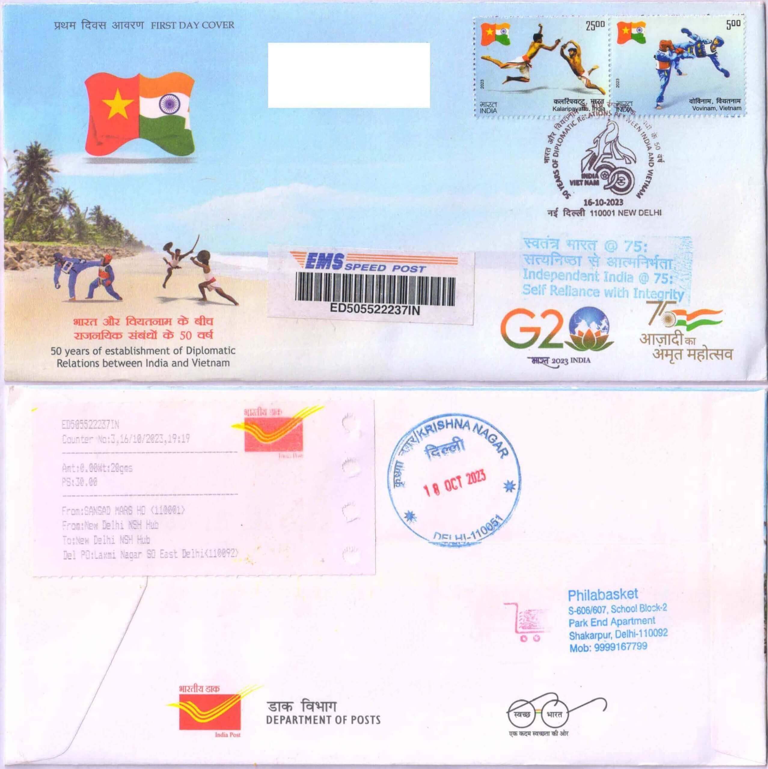 #CU2041 - Commercial Used 50 Years of Establishment of Diplomatic Relations Between India and Vietnam -First Day Cover FDC With Delivery Post mark - India MNH - 16 Oct 2023