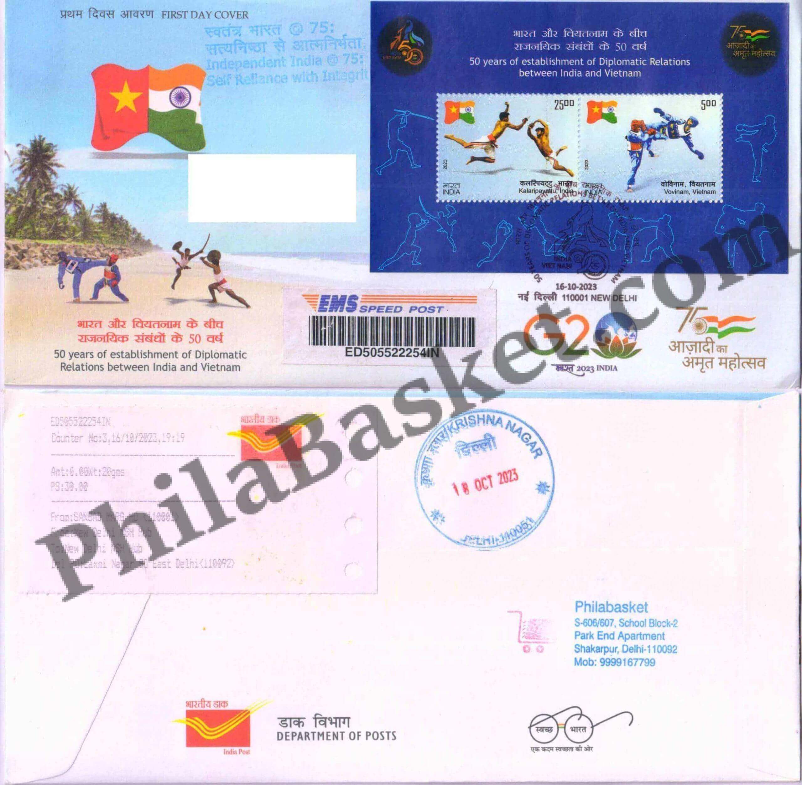 #CU2041 (MS)- Commercial Used MS FDC 50 Years of Establishment of Diplomatic Relations Between India and Vietnam -First Day Cover FDC With Delivery Post mark - India MNH - 16 Oct 2023