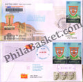 #CU2048 - Commercial Used 125 Years of Hindu College - First Day Cover FDC With Delivery Post mark - India MNH - 05 Dec 2023