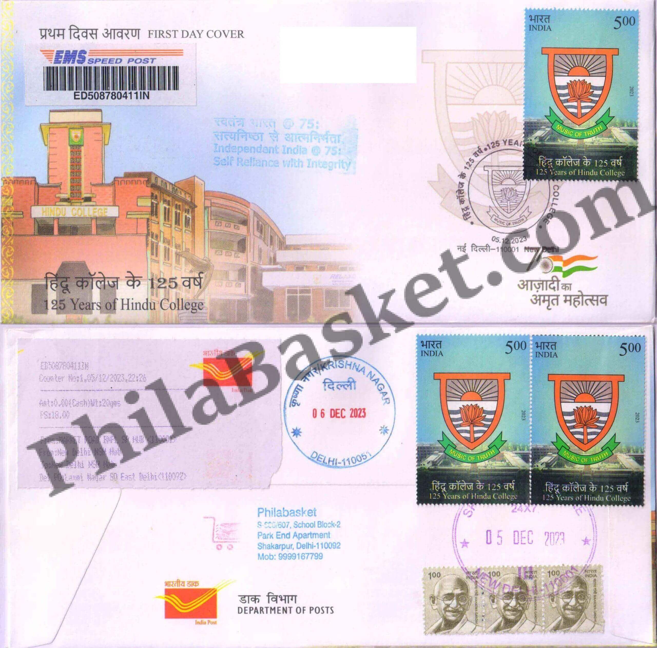 #CU2048 - Commercial Used 125 Years of Hindu College - First Day Cover FDC With Delivery Post mark - India MNH - 05 Dec 2023