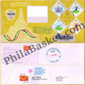 #CU2076 - Commercial Used XXXIII (33th) Olympics Paris 2024 - First Day Cover FDC With Delivery Post mark - India MNH - 05 Aug 2024