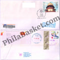 #CU2077 - Commercial Used Supreme Court of India - 75 Years - First Day Cover FDC With Delivery Post mark - India MNH - 31 Aug 2024