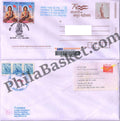 #CU2100 - Commercial Used Veer Meghmaya - First Day Cover FDC With Delivery Post mark - India MNH - 31 Dec 2024