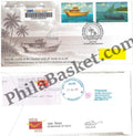 #CU2127 - Commercial Used 60 Years of Establishment of Diplomatic Relations between India and Maldives - First Day Cover FDC With Delivery Post mark - India - 25 Jul 2025