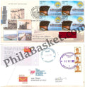 #CU2141 (B) - Commercial Used New Mangalore Port Authority - Block of 4 First Day Cover FDC With Delivery Post mark - India MNH - 15 Oct 2025