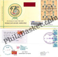#CU2150 (B) - Commercial Used The Bharat Scouts and Guides (BSG) - Diamond Jubilee - Block of 4 First Day Cover FDC With Delivery Post mark - India - 24 Nov 2025
