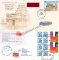 #CU2154 - Commercial Used Perumbidugu Mutharaiyar 2nd, ( Samrat Suvaran Maran ) - 705 AD - 745 AD - First Day Cover FDC With Delivery Post mark - India - 01 Dec 2025