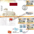 #CU2164 - Commercial Used 100 Years of India Security Press, Nashik - First Day Cover FDC with Delivery Post mark - India - 08 Mar 2026