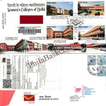 #CU2165 - Commercial Used Womans Colleges of Delhi - First Day Cover FDC With Delivery Post mark - India - 25 Feb 2026