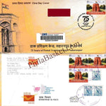 #CU2166 - Commercial Used 75 Years of Postal Training Center, Saharanpur - First Day Cover FDC With Delivery Post mark - India - 02 Apr 2026