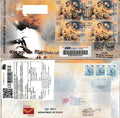 #CU2168 (B) - Commercial Used Pandit Chatur Lal - Block of four First Day Cover FDC With Delivery Post mark - India - 16 Apr 2026