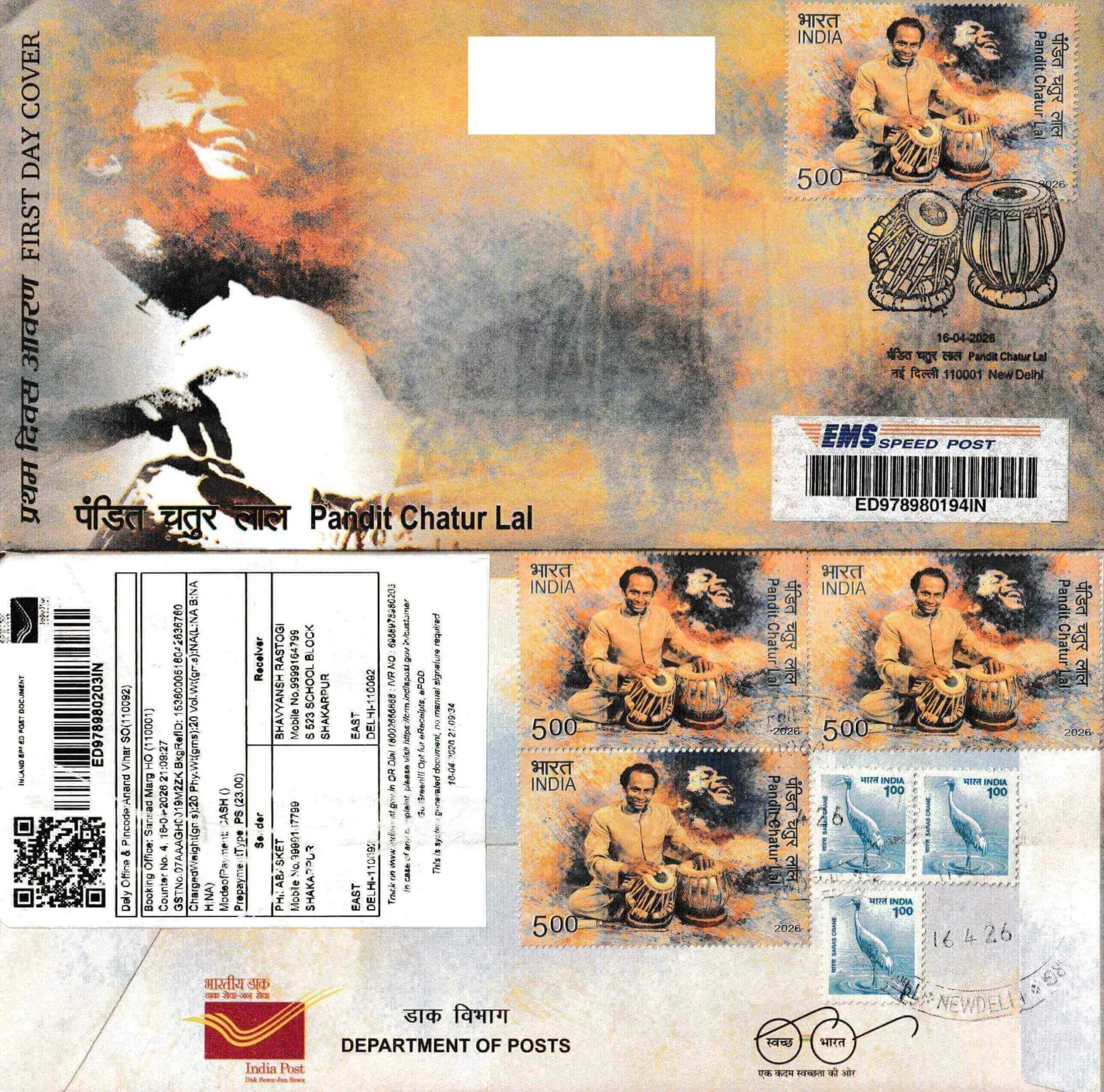 #CU2168 - Commercial Used Pandit Chatur Lal - First Day Cover FDC With Delivery Post mark - India - 16 Apr 2026