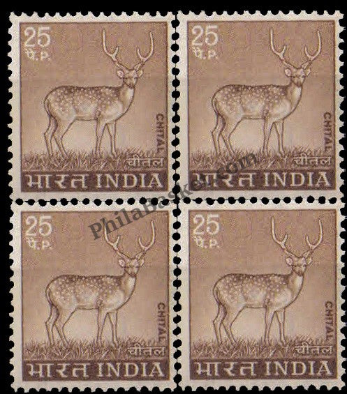 #DBK100 - Chital Definitive Block of Four Stamp India 5th Series Agriculture, Tourism, Export Promotion (17)