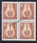 #DBK102 - Bidri Ware Definitive Block of Four Stamp India 5th Series Agriculture, Tourism, Export Promotion (17) 11 Jan 1976