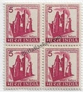 #DBK104 - Family Planning Definitive Block of Four Stamp India 5th Series Agriculture, Tourism, Export Promotion (17)