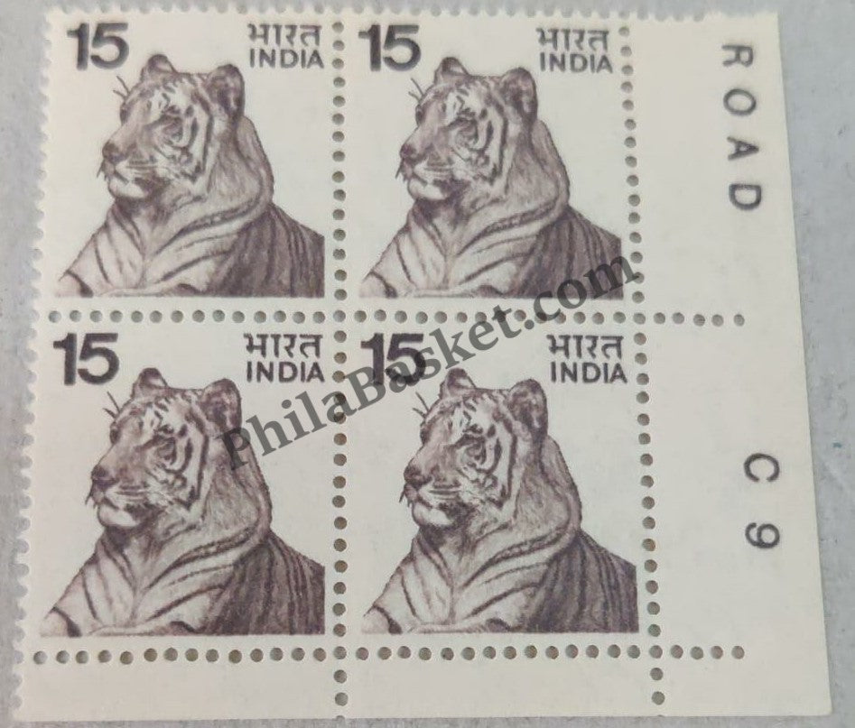 #DBK107 - Tiger White Definitive Block of Four Stamp India 5th Series Agriculture, Tourism, Export Promotion (17) 15 Jul 1975