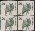 #DBK108 - Handicraft Toy Definitive Block of Four Stamp India 5th Series Agriculture, Tourism, Export Promotion (17) 15 Jul 1975