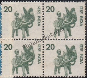 #DBK108 - Handicraft Toy Definitive Block of Four Stamp India 5th Series Agriculture, Tourism, Export Promotion (17) 15 Jul 1975