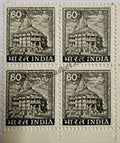 #DBK111 - Somnath Temple Definitive Block of Four Stamp India 5th Series Agriculture, Tourism, Export Promotion (17) 11 Jan 1976