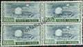 #DBK115 - Atomic Reactor, Trombay Definitive Block of Four Stamp India 5th Series Agriculture, Tourism, Export Promotion (17)